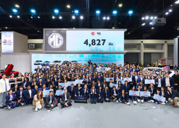 เอ็มจี สรุปยอดจองในงาน MOTOR EXPO 2025 กว่า 4,827 คัน