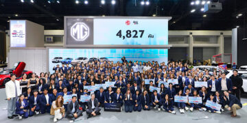 เอ็มจี สรุปยอดจองในงาน MOTOR EXPO 2025 กว่า 4,827 คัน
