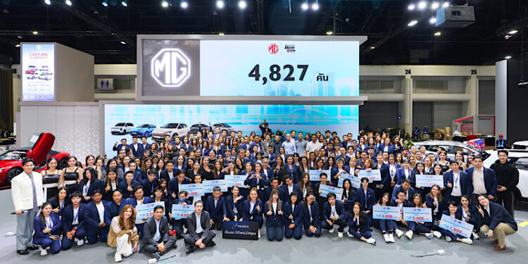 เอ็มจี สรุปยอดจองในงาน MOTOR EXPO 2025 กว่า 4,827 คัน