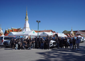 อีซูซุจัดโรดทริปตะลุยอีสาน! เปิดประสบการณ์ขับ NEW! ISUZU D-MAX และ MU-X บนเส้นทาง สกลนคร–อุดรธานี