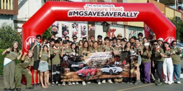 เอ็มจีรวมพลคนรักอีวีและไฮบริดร่วมทริป #MGSAVESAVERALLY ส่งท้ายปี พร้อมประกาศลุยกิจกรรมลูกค้าต่อเนื่อง