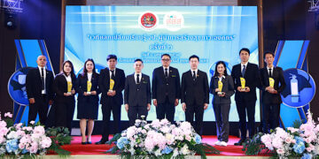 โรงงานฟอร์ด ตอกย้ำความมุ่งมั่นดูแลพนักงานทุกมิติ คว้ารางวัลสถานประกอบกิจการต้นแบบ Total Worker Healthประจำปี 2568