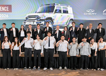 เชอรี ประเทศไทย ผนึกกำลังสมาคมวิศวกรรมยานยนต์ไทย และบมจ.กรังด์ปรีซ์ฯ  เปิดเวทีคนรุ่นใหม่ โชว์ไอเดียแต่งรถ ชิงรางวัลกว่า 4 แสนบาท พร้อมบินลัดฟ้าเข้าร่วม WORKSHOP และเข้าร่วมชมงาน Auto China 2026 ณ สาธารณรัฐประชาชนจีน