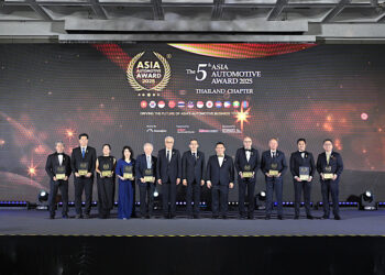 กรังด์ปรีซ์ฯ ผนึก MOTONATION เปิดเวทีแห่งเกียรติยศระดับภูมิภาค ในงานมอบรางวัล  The 5th Asia Automotive Award 2025 – Thailand Chapter เชิดชูสุดยอดยานยนต์เอเชียครั้ง แรกในไทย