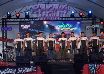 โตโยต้า เฉลิมฉลองค่ำคืนแห่งแชมป์เปี้ยน มอบรางวัลแชมป์ Drag Racing ในงาน “HILUX REVO RACING MANIA NIGHT OF CHAMPIONS 2025”