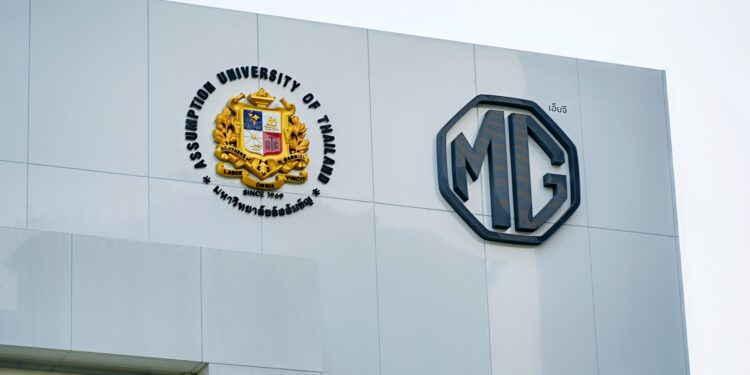 เอ็มจี ผนึก อว. ยกระดับศักยภาพบุคลากรไทย วางรากฐาน AI และยานยนต์ไฟฟ้าสู่การขับเคลื่อนอุตสาหกรรมแห่งอนาคต