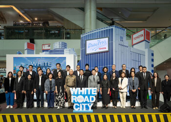 ร่วมสร้างสังคมคนขับรถดี กับโตโยต้าถนนสีขาว ผ่านนิทรรศการ “White Road City เมืองคนขับรถดี” วันที่ 4-8 กุมภาพันธ์ ณ ซีคอนสแควร์ ศรีนครินทร์