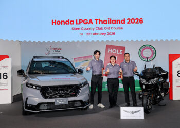 สุดคึกคัก! แฟนกีฬาลุ้น ชม “จีโน่–อาฒยา ฐิติกุล” มือ 1 ของโลก ดวลวงสวิง “ลิเดีย โค” พร้อมทัพนักกอล์ฟระดับโลกสู้ศึก “ฮอนด้า แอลพีจีเอ ไทยแลนด์ 2026” วันที่ 19–22 กุมภาพันธ์ 2569สยามคันทรีคลับ โอลด์คอร์ส
