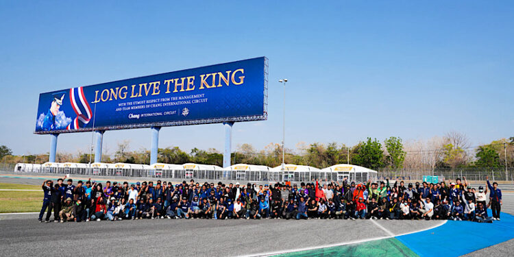 บุรีรัมย์จัดทัพ ! ผนึกกำลังทุกภาคส่วน ซ้อมแพทย์–อบรมมาร์แชล จัดประชุมใหญ่ก่อน MotoGP เปิดฉากสนามแรก