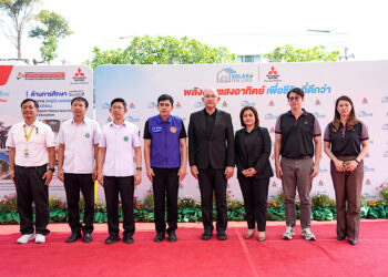 มิตซูบิชิ มอเตอร์ส ประเทศไทย มอบระบบไฟฟ้าจากโซล่าร์เซลล์ให้แก่ โรงพยาบาลลอง จังหวัดแพร่ เดินหน้าสนับสนุนความเป็นกลางทางคาร์บอน ภายใต้โครงการ ‘Solar for Lives: พลังงานแสงอาทิตย์ เพื่อชีวิตที่ดีกว่า’