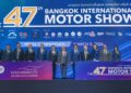 บางกอก อินเตอร์เนชั่นแนล มอเตอร์โชว์ ครั้งที่ 47 สะท้อนพลังอุตสาหกรรมยานยนต์ไทย ขับเคลื่อนเศรษฐกิจอนาคต ภายใต้ธีม “THE ICONIC SYNCHRONICITY”