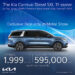 เกีย เซลส์ (ประเทศไทย) ประกาศโปรโมชัน Motor Show 2026 ที่ไม่เคยมีมาก่อน สำหรับ Kia Carnival Diesel SXL 11 ที่นั่ง ราคา 1,999,000 บาท – ส่วนลดพิเศษมูลค่า 595,000 บาท แคมเปญสุดพิเศษ Motor Show 2026 เริ่มแล้วตั้งแต่วันที่ 6 มีนาคม ถึง 30 เมษายน 2569 – ที่โชว์รูมเกียทั่วประเทศ!
