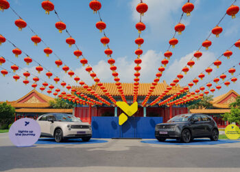 กลุ่มธนบุรี ผนึกกำลัง NIO รุกตลาดรถยนต์ไฟฟ้าพรีเมียม เปิดตัว “Firefly” พร้อมเทคโนโลยีระดับโลก