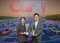 Chery V23 กวาด 2 รางวัลใหญ่ Car of The Year 2026 ดีไซน์ Boxy ถูกใจมหาชน