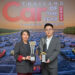 Chery V23 กวาด 2 รางวัลใหญ่ Car of The Year 2026 ดีไซน์ Boxy ถูกใจมหาชน