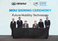 GWM จับมือสถาบันยานยนต์ ลงนามข้อตกลงเพื่อศึกษา และพัฒนาเทคโนโลยีการเดินทางแห่งอนาคต