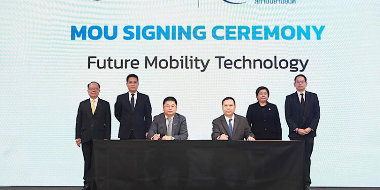 GWM จับมือสถาบันยานยนต์ ลงนามข้อตกลงเพื่อศึกษา และพัฒนาเทคโนโลยีการเดินทางแห่งอนาคต
