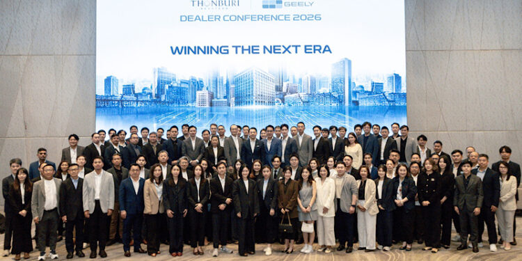 ธนบุรีนอยสเติน ผนึกเครือข่ายผู้จำหน่าย ต่อยอดความสำเร็จ GEELY EX5 และ GEELY EX2 พร้อมขับเคลื่อนการเติบโตในไทยอย่างยั่งยืน