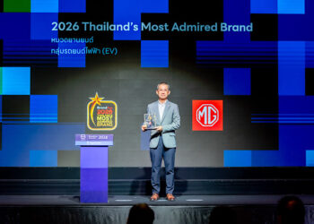 เอ็มจี ขอบคุณความเชื่อมั่นจากผู้บริโภคทั่วประเทศ คว้า 2 รางวัล THAILAND’S MOST ADMIRED BRAND 2026 และ THAILAND CAR OF THE YEAR 2026   
