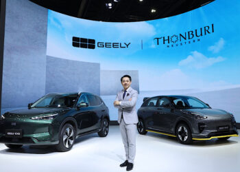 ธนบุรีนอยสเติน เดินหน้ารุกตลาด EV ไทย เปิดตัว GEELY EX5 MAX+ และ GEELY EX2 Shooting Star ในงานบางกอก อินเตอร์เนชั่นแนล มอเตอร์โชว์ ครั้งที่ 47