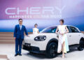 สิ้นสุดการรอคอย! เชอรี ประเทศไทย ปล่อยหมัดเด็ดมัดใจคนไทยในงานมอเตอร์โชว์ ครั้งที่ 47 เปิดตัว Chery Q รถอีวีรุ่นใหม่ที่ “ครบ-คุ้ม” ที่สุดในเซกเมนต์ พร้อมส่ง Chery V23 สีใหม่ เอาใจสาวกทรง Boxy!