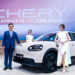 สิ้นสุดการรอคอย! เชอรี ประเทศไทย ปล่อยหมัดเด็ดมัดใจคนไทยในงานมอเตอร์โชว์ ครั้งที่ 47 เปิดตัว Chery Q รถอีวีรุ่นใหม่ที่ “ครบ-คุ้ม” ที่สุดในเซกเมนต์ พร้อมส่ง Chery V23 สีใหม่ เอาใจสาวกทรง Boxy!