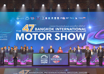 เปิดแล้วอย่างยิ่งใหญ่ บางกอก อินเตอร์เนชั่นแนล มอเตอร์โชว์ ครั้งที่ 47 สะท้อนพลังอุตสาหกรรมยานยนต์ไทย ขับเคลื่อนเศรษฐกิจอนาคตภายใต้ธีม “THE ICONIC SYNCHRONICITY”
