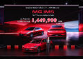 เอ็มจี ประกาศราคา MG IM5 อย่างเป็นทางการ ในราคาพิเศษ 1,449,900 บาท พร้อมข้อเสนอพิเศษทุกรุ่นในงาน Motor Show 2026