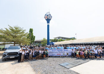 อีซูซุเดินหน้าสานต่อโครงการ “อีซูซุให้น้ำ…เพื่อชีวิต” แห่งที่46 แก่โรงเรียนชุมชนบ้านทุ่งน้อย “พิพัฒน์โสภณวิทยา”