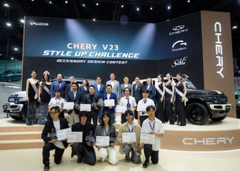 เชอรี ประเทศไทย ร่วมกับ สมาคมวิศวกรรมยานยนต์ไทย บมจ.กรังด์ปรีซ์ฯ และสรยท. จัดพิธีมอบรางวัล “Chery V23 Style Up Challenge” สุดยอดไอเดียตกแต่งรถจากคนรุ่นใหม่