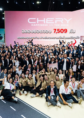 เชอรี ประเทศไทย จุดพลุฉลอง! กวาดยอดจอง Motor Show 2026 ทะลุ 7,500 คัน น้องใหม่ Chery Q เปิดตัวแรง ขึ้นแท่นดาวเด่นดวงใหม่