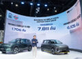 ธนบุรีนอยสเติน ขยายโปรโมชันยาวถึงสิ้นเมษายน ฉลองยอดจอง GEELY สูงเป็นประวัติการณ์ ระหว่างมอเตอร์โชว์ ครั้งที่ 47