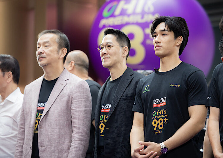 บางจากฯ จับมือ AAS หนุนมอเตอร์สปอร์ตไทยต่อเนื่อง  ล่าสุดดัน “เติ้น ทัศนพล” สู่เวทีระดับโลก Formula 2 พร้อมยกระดับน้ำมันพรีเมียมไปอีกขั้น กับ Bangchak Hi Premium 98+ Plus