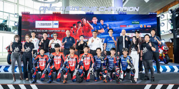 ไทยกระหึ่ม! แถลงใหญ่ “Asia Road Racing 2026” ปรับกติกาใหม่การันตีมันส์ทุกโค้ง ยกระดับสู่แพลตฟอร์มการแข่งขันที่ดุเดือดที่สุดในทวีป