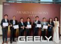 ZEEKR PRIMUS” พิชิตรางวัลระดับโลก ในเวที  GEELY AUTO INTERNATIONAL BUSINESS PARTNER CONFERENCE 2026