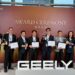ZEEKR PRIMUS” พิชิตรางวัลระดับโลก ในเวที  GEELY AUTO INTERNATIONAL BUSINESS PARTNER CONFERENCE 2026