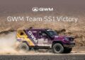 GWM ส่ง GWM TANK ลงสนาม Taklimakan Rally 2026 พิสูจน์ขีดสุดเทคโนโลยีออฟโรดเจเนอเรชันใหม่ของ GWM