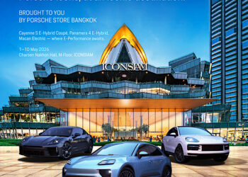 AAS Roadshow at ICONSIAM ยกระดับประสบการณ์ “Icon of Performance” ใจกลางกรุงเทพฯ