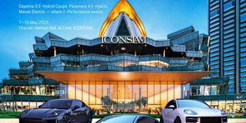 AAS Roadshow at ICONSIAM ยกระดับประสบการณ์ “Icon of Performance” ใจกลางกรุงเทพฯ