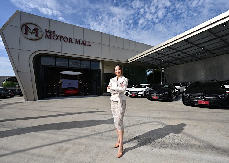 Motor Mall รีแบรนด์ธุรกิจ 40 ปี ดึงเอเจนซี่ระดับโลก ยกระดับสู่ผู้นำรถหรูมือสอง Multi-Brand พร้อมบริการครบวงจร ภายใต้แนวคิด “The Trustmark of Used Luxury Cars”