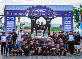 ฟอร์ดรุกตลาดมอเตอร์สปอร์ตต่อเนื่อง เปิดนิยามใหม่ ‘Racing DNA’ ตอกย้ำความเร้าใจตลอดฤดูกาล2569