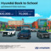เปิดเทอมนี้คุ้ม x2! กับข้อเสนอ “Hyundai Back to School” ลดสูงสุด 400,000 บาท(1) แถมบัตรเติมน้ำมันสูงสุด 70,000 บาท(3) จองและรับรถตั้งแต่วันนี้ – 31 พฤษภาคม 2569 เท่านั้น