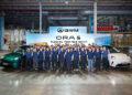 GWM เปิดสายการผลิต ORA 5 อย่างเป็นทางการ ณ โรงงาน GWM Smart Factory ในประเทศไทย ตอกย้ำพันธกิจในการขับเคลื่อนไทยสู่ฐานการผลิตยานยนต์พลังงานใหม่ระดับสากล เริ่มส่งมอบ ORA 5 ถึงมือลูกค้าคนไทย พฤษภาคมนี้เป็นต้นไป