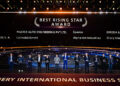 เชอรี ประเทศไทย กวาด 5 รางวัลใหญ่เวที CHERY International Business Summit ตอกย้ำความแข็งแกร่งของตลาดไทยบนเวทีโลก