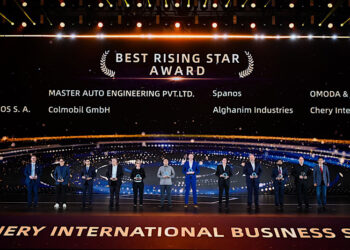 เชอรี ประเทศไทย กวาด 5 รางวัลใหญ่เวที CHERY International Business Summit ตอกย้ำความแข็งแกร่งของตลาดไทยบนเวทีโลก