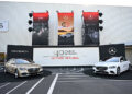 เมอร์เซเดส-เบนซ์ ต้อนรับ The new S-Class ในคาราวานระดับโลก “140 Years. 140 Places.” ปักหมุดประเทศไทยสู่จุดหมายหลักของแคมเปญเฉลิมฉลองแห่งปี ซึ่งครอบคลุม 6 ทวีปทั่วโลก