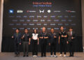 Honda One Make Race 2026 แถลงยิ่งใหญ่ เดินหน้าความมันส์ปีที่ 6 เปิดกฎใหม่ “Honda City Challenge” ดันเกมเดือด เปิดสนามแรก 5-7 มิ.ย.นี้