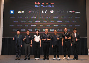 Honda One Make Race 2026 แถลงยิ่งใหญ่ เดินหน้าความมันส์ปีที่ 6 เปิดกฎใหม่ “Honda City Challenge” ดันเกมเดือด เปิดสนามแรก 5-7 มิ.ย.นี้