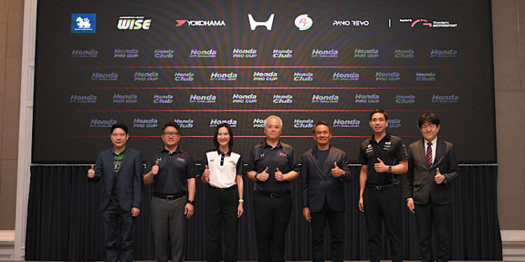 Honda One Make Race 2026 แถลงยิ่งใหญ่ เดินหน้าความมันส์ปีที่ 6 เปิดกฎใหม่ “Honda City Challenge” ดันเกมเดือด เปิดสนามแรก 5-7 มิ.ย.นี้