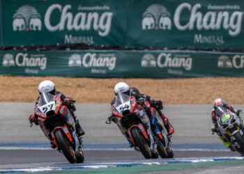 NEXZTER BRIC Superbike 2026 เปิดฤดูกาล จัดหนักต้อนรับแฟนความเร็ว เซอร์ไพรส์มี “นักบิด Moto2” ลงชิงชัย พร้อมทัพความบันเทิงครบเครื่อง
